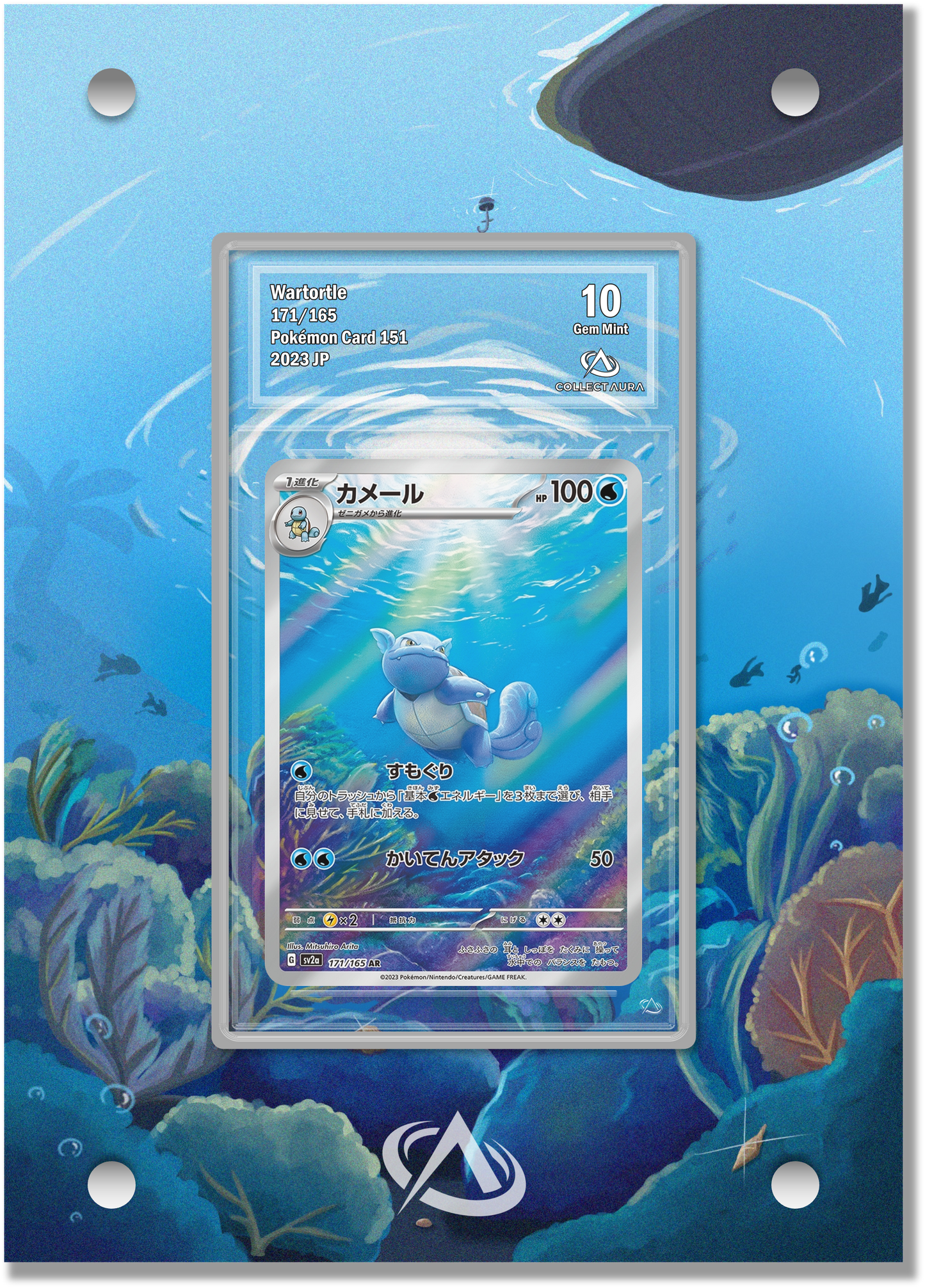 Cadre & illustration Eau #2