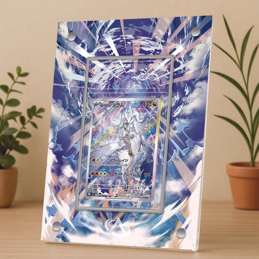 Cadre Premium Reshiram AR EV9